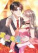 Cover 32086