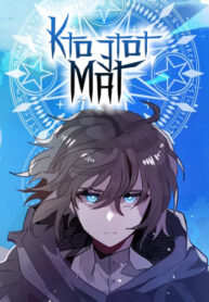 Cover 32092