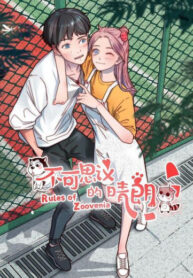 Cover 32107