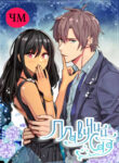 Cover 32142