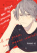 Cover 32164