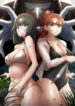 Cover 32172