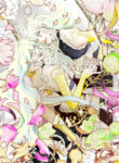 Cover 32184