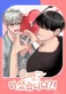 Cover 32192