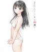 Cover 32208