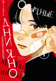 Cover 32214