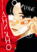 Cover 32214