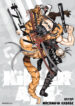 Cover 32232