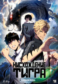 Cover 32260