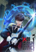 Cover 32264