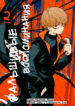Cover 32266