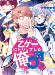 Cover 32274