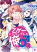 Cover 32274