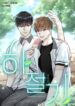Cover 32284