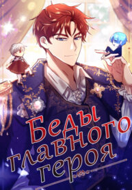 Cover 32328