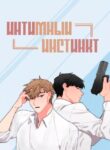 Cover 32356