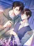 Cover 32368
