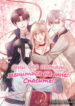 Cover 32378
