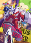 Cover 32385