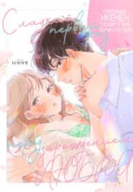 Cover 32392