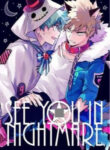 Cover 32476