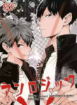 Cover 32492