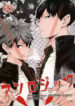 Cover 32492
