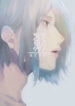 Cover 32534