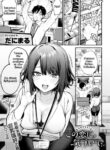 Cover 32544