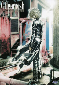 Cover 32581