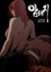 Cover 32596