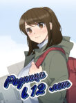 Cover 32604