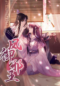 Cover 32682