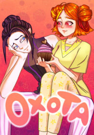 Cover 32694