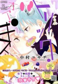 Cover 32762