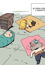 Cover 32763