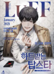 Cover 32775