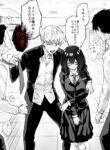 Cover 32784