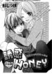 Cover 32789