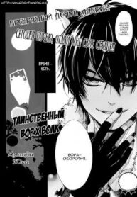 Cover 32804