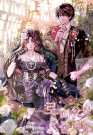 Cover 32806