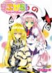 Cover 32809