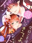 Cover 32814