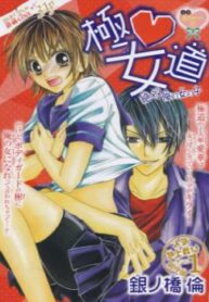Cover 32815