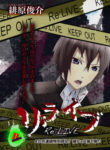 Cover 32824