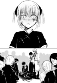 Cover 32825