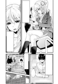 Cover 32853