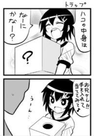 Cover 32859
