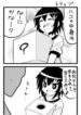 Cover 32859