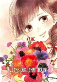 Cover 32873